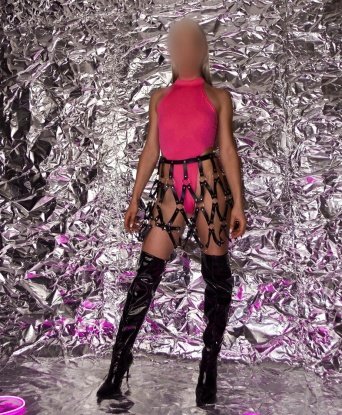 Мои услуги позволят тебе полностью расслабиться и испытать настоящий экстаз. Я умею создавать волнующую атмосферу, мои нежные прикосновения и ласки приведут тебя к наивысшему пику блаженства. Ты сможешь окунуться в мир страсти и насладиться моим телом, которое настоящий шедевр. Отзывы моих клиентов лишний раз подтверждают мои навыки и талант. Приходи ко мне, и ты увидишь, что я - истинная гармония удовольствия и красоты. 🌹🔥💋💦 14452, 22 года